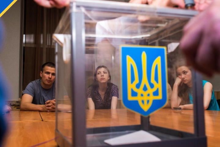 На вибори мають намір прийти 85% українців , - опитування