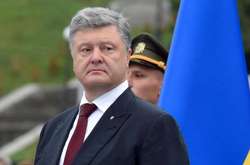 Президент Петро Порошенко