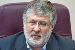 Ігор Коломойський ще з 1995 року має громадянство Ізраїлю та Кіпру, - «Миротворець»