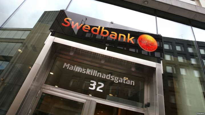 Swedbank відправив у відставку президента через схему з участю Януковича