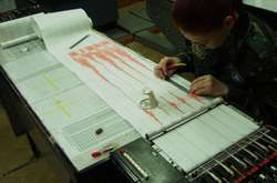 Росію сколихнув потужний землетрус