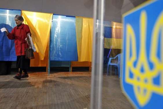 «Перші підсумки виборів президента України»