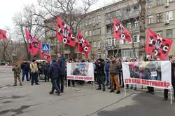 У Києві 29 березня націоналісти вийшли на акцію протесту під будівлю МВС