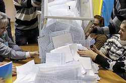 У ЦВК наголосили, що станом на 28 березня 2019 року всі 39 кандидатів на пост президента&nbsp; мають бути включеними до виборчого бюлетеню і залишаються суб&rsquo;єктами виборчого процесу