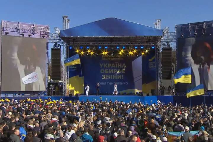 Тимошенко завершила свій виборчий тур у центрі столиці (ФОТО)