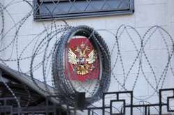 Ознаки пропаганди держави-агресора виявлені у російських книгах з економіки та менеджменту