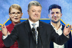 Дебати Порошенка, Тимошенко та Зеленського
