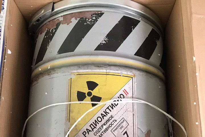 У Києві працівники «Укрпошти» виявили «радіоактивну» посилку з Росії