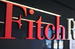 Рейтингове агентство Fitch оштрафували в ЄС на 5,13 млн євро
