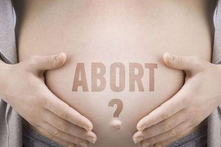 У Міністерстві охорони здоров'я назвали кількість абортів в Україні
