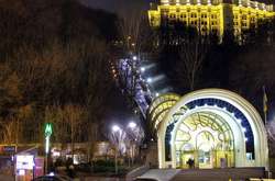 У Києві на фунікулері запрацював електронний квиток