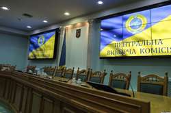 ЦВК роз'яснила механізм реагування на саботаж членів виборчкомів