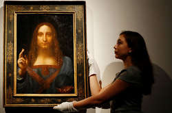 Пропала самая дорогая картина мира