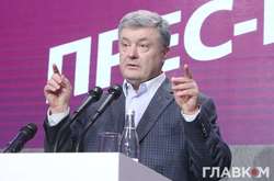 «Приколы закончились». Порошенко объявил тотальную мобилизацию патриотов