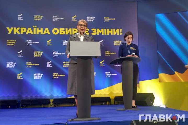 У Тимошенко стверджують, що вона разом із Зеленським виходять у другий тур