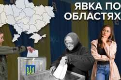 Станом на 15:00 явка виборців складала 45,11%