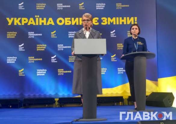 У Тимошенко категорично спростували дані екзіт-полів