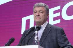 Чинний президент Петро Порошенко
