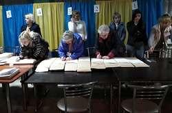 Явка на цих виборах була вищою ніж у 2014 році на 3%