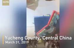  Інцидент стався в окрузі Ючен у центральній провінції Хенань 