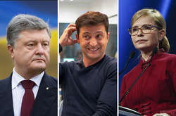 Опрацьовано понад дві третини протоколів: Зеленський нарощує відрив від конкурентів