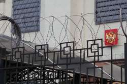 Верховна Рада 6 грудня 2018 року ухвалила закон про припинення Договору про дружбу з Росією