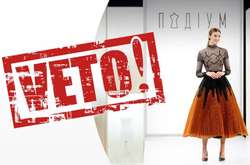 На проекте «Подиум» впервые воспользовались правом вето 