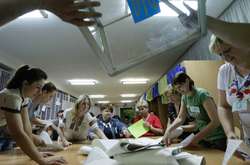 ЦВК опрацювала понад 70% протоколів