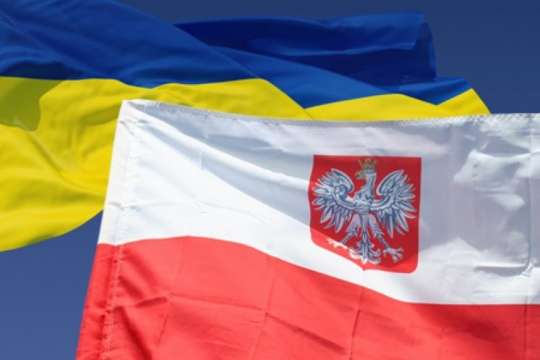 У Катовіце відкрилося Почесне консульство України