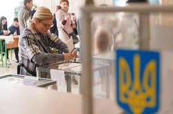 Выборы-2019: ЦИК приняла первый протокол с мокрой печатью