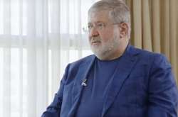 Киевский суд наложил новый арест на активы группы Коломойского