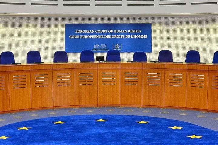 Европейскому суду по правам человека избрали нового главу