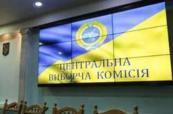 ЦВК опрацювала понад 97% електронних протоколів