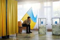 ЦВК опрацювала майже 98% електронних протоколів