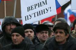 У кожного п’ятого росіянина немає доступу до централізованої каналізації