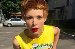 Елена-Кристина Лебедь 