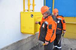 НКРЕКП оштрафувала 11-й облгаз через «захмарні» платіжки