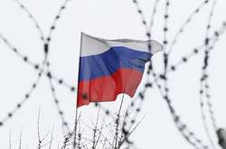 РФ готова до діалогу з Україною щодо виконання мінських угод, - МЗС РФ