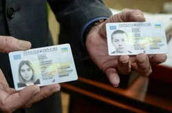 За два останні дні березня українці отримали понад 11 тисяч ID-карток