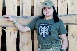 Кулеметниця Яна Червона загинула від російської міни