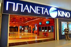 У Києві відкривається кінотеатр, адаптований для людей з інвалідністю