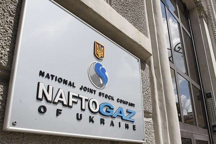 Газовые компании Евросоюза помогут разделить «Нафтогаз» в обмен на управление украинской ГТС
