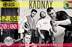 Группа Kadnay презентует в Киеве новую пластинку