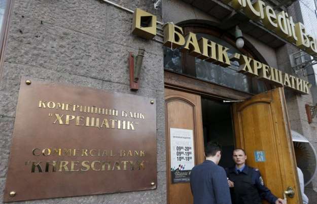 Суд скасував ліквідацію банку «Хрещатик»