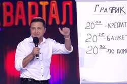 Представники інтелігенції закликали не голосувати за Зеленського