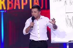 Володимир Зеленський у Юрмалі невдало пожартував про Україну