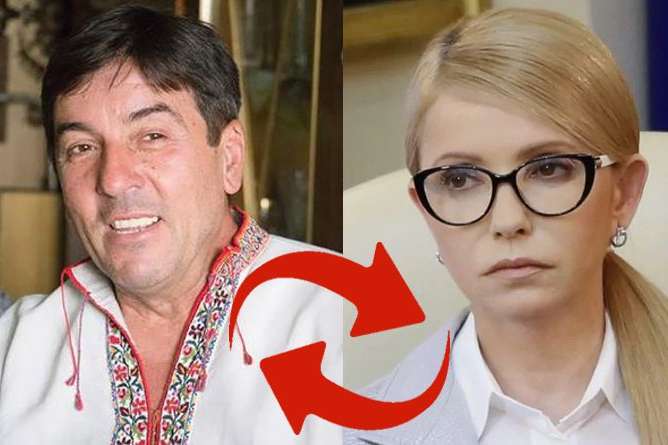 Кандидати у президенти Юрій Володимирович Тимошенко та Юлія Володимирівна Тимошенко - ЮВТ проти ЮВТ. Як крали голоси у Тимошенко