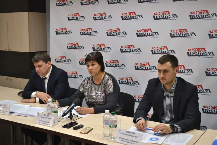 «Чернігівгаз» оскаржуватиме в суді рішення НКРЕКП про накладання штрафу