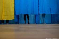 Вибори в Україні: «Сім кіл пекла», або як змінити місце голосування