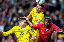 Україна - Португалія